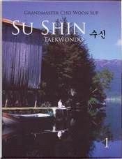 Taekwondo Su Shin, CWS 1